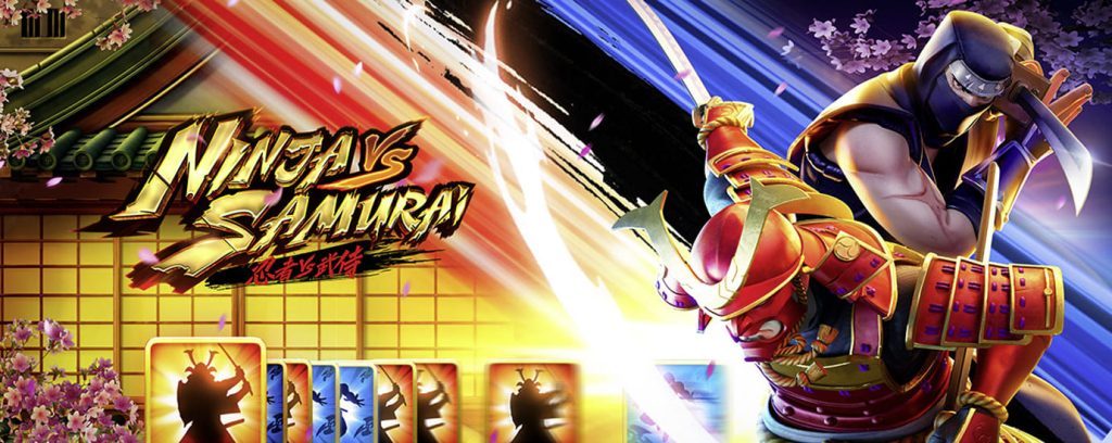 เล่นเกม Ninja vs Samurai สล็อตออนไลน์จากค่ายเกม PG SLOT