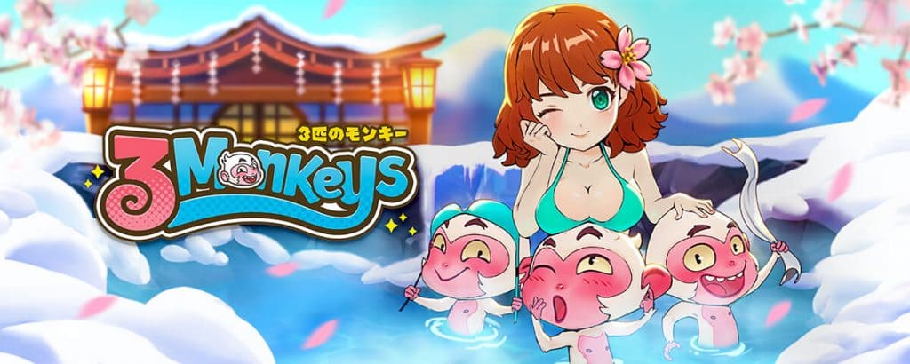 เล่นเกม Three Monkey สล็อตออนไลน์จากค่ายเกม PG SLOT